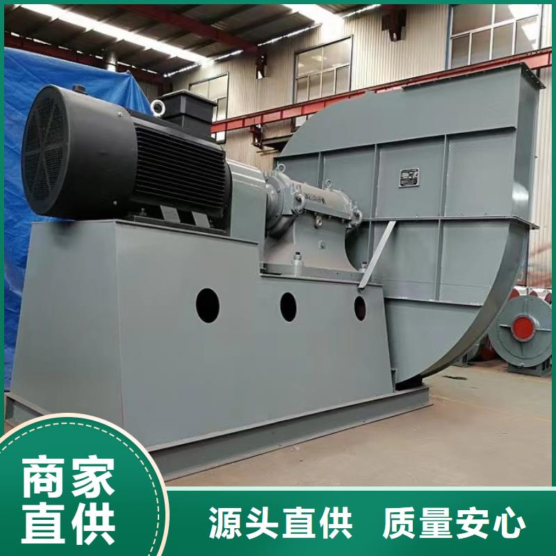 L73电厂专用风机生产2025已更新(今日/)防腐风机现货销售