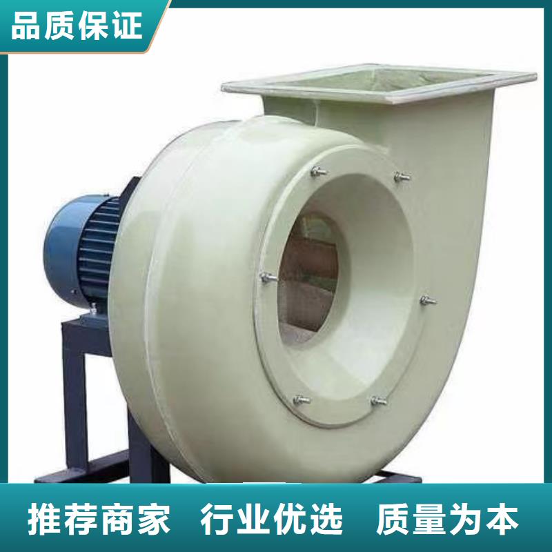 4-79型通风机脱硝风机用品质赢得客户信赖2025已更新(今日/行情)稀释风机同城生产商