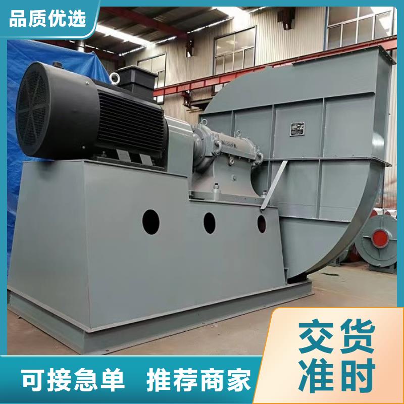 增压风机LFSR150老客户钟爱2025已更新(今日/方案)斜槽硫化风机买的是放心