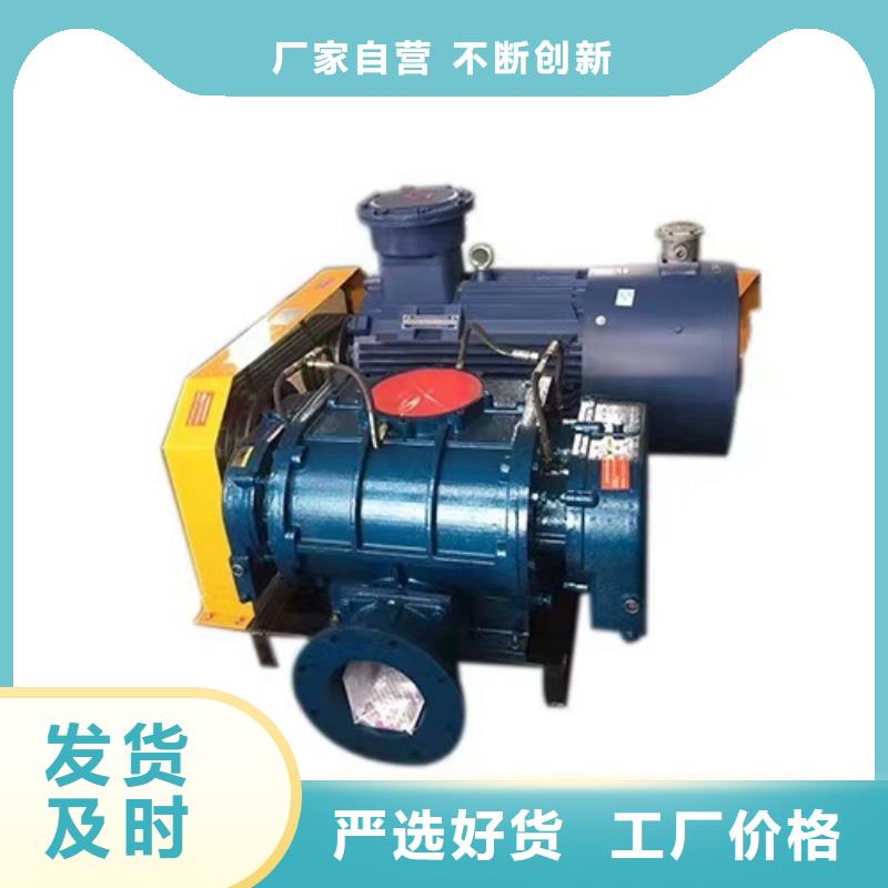 6-41离心通风机一次风机源头实体厂商2025已更新(今日/)一次风机材质实在