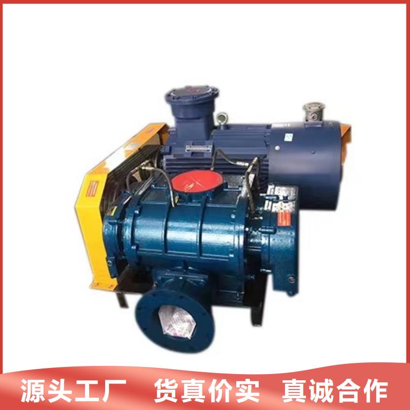 5-48型通风机塑料风机精心打造2025已更新(今日/批发)高压风机质优价保