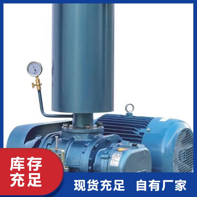 D55-41-1.3山东临沂风机实惠工厂直供2025已更新(今日/行情)山东立通风机本地品牌