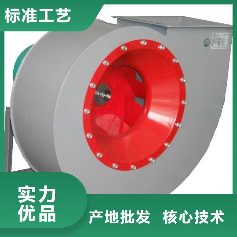 D40-51-1.4造纸专用风机生产加工(好服务!2025已更新)焦化专用风机当地经销商