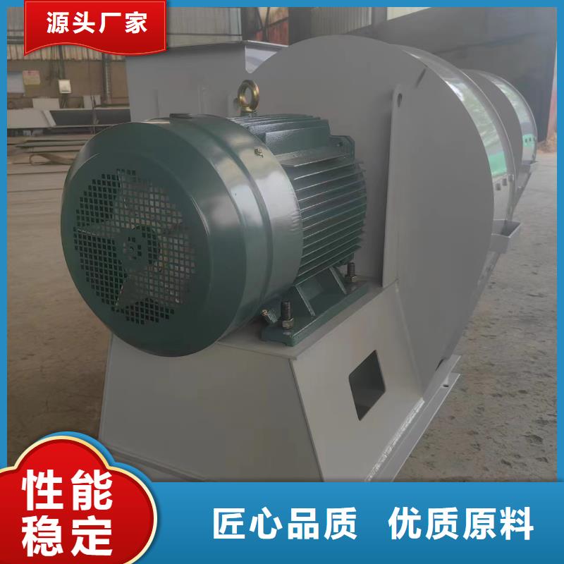 D80-71-1.6气化风机工艺层层把关(行内性价高,2025已更新)钢铁行业专用风机本地品牌