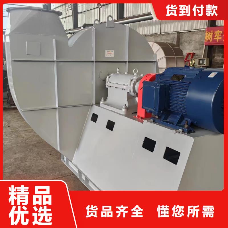 8-391D山东临沂风机好品质经得住考验2025实时更新今日/消石灰仓顶风机的简单介绍