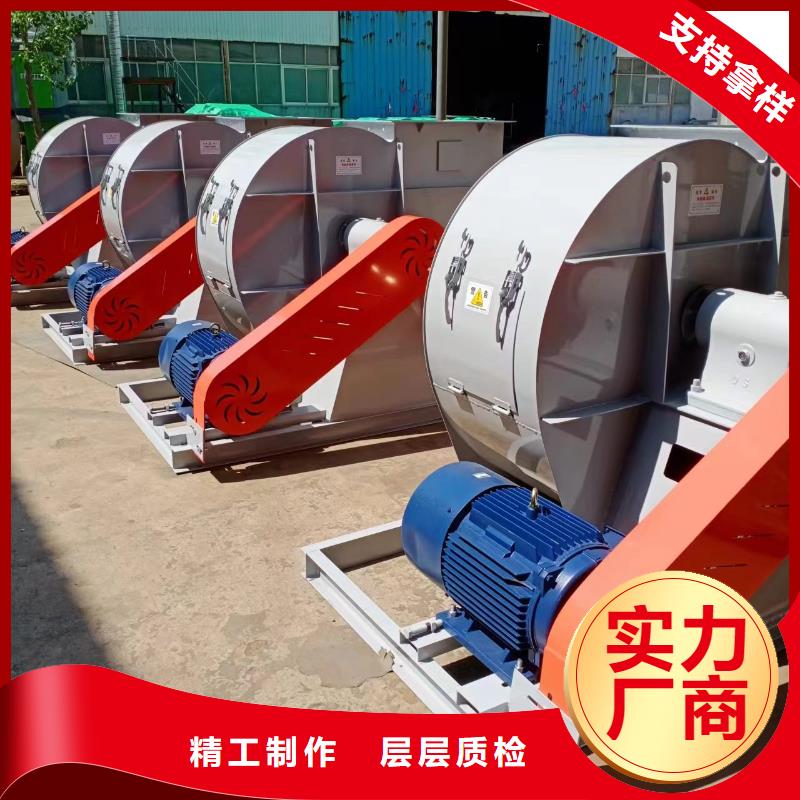 4-681D多段式鼓风机厂家直销货源充足2025已更新(今日/介绍)立通风机当地生产厂家