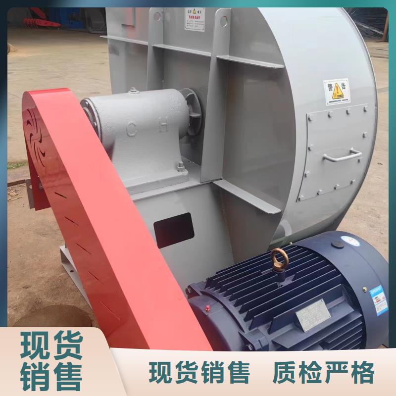D55-41-1.3氧化风机按需(行内性价高,2025已更新)斜槽硫化风机本地制造商