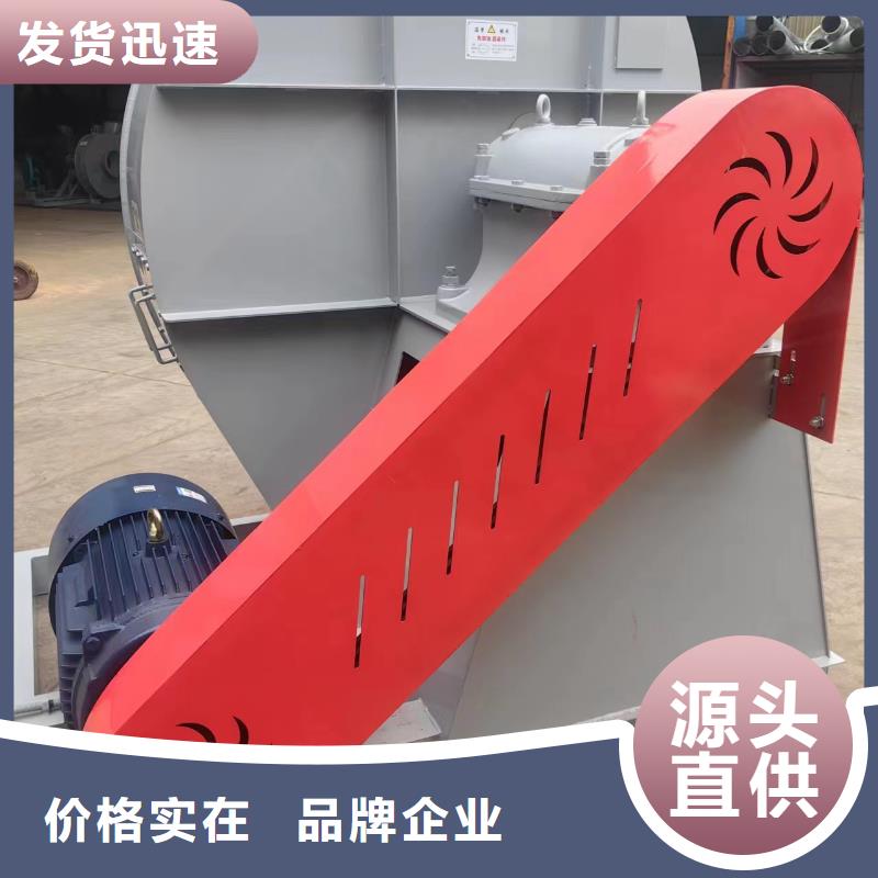 XQIINO5.4A增压风机专业完善售后2025已更新(今日/动态)三叶罗茨鼓风机快捷物流