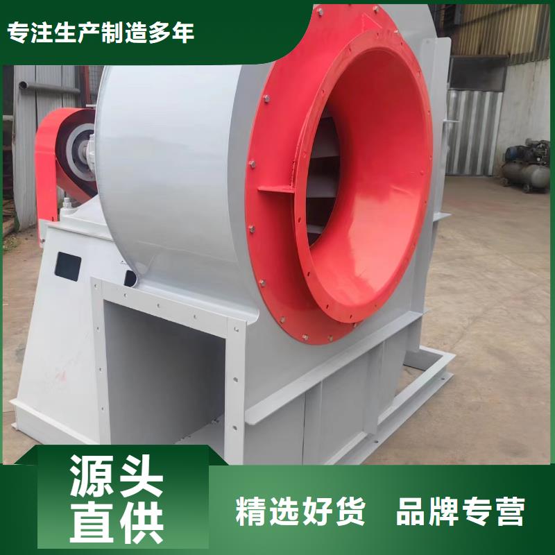 L64离心鼓风机选择我们选择放心2025已更新(今日/方案)防腐风机同城生产厂家