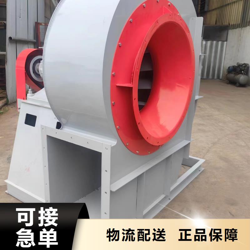 GY4-68尾气风机有实力有经验2025已更新(今日/行情)硫化风机适用范围广