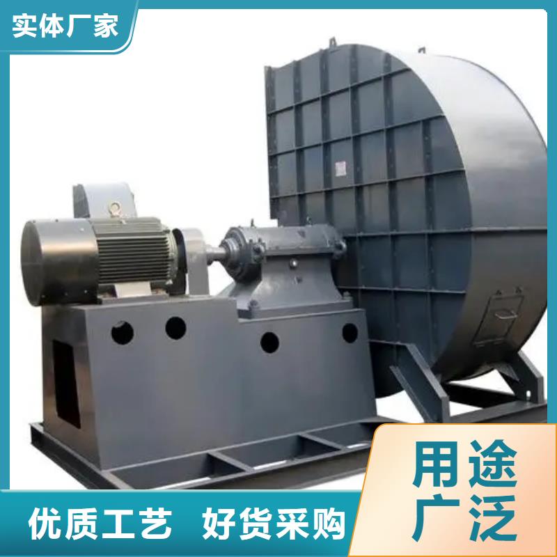 D30-51-1.4山东鼓风机准时交付(有保障!2025已更新)复合肥专用尾气风机丰富的行业经验
