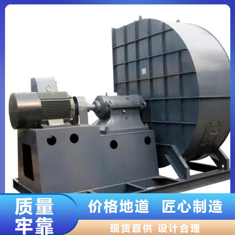 9-26NO6.3C氧化风机原料层层筛选(今日上榜:2025已更新),干燥风机今日新品