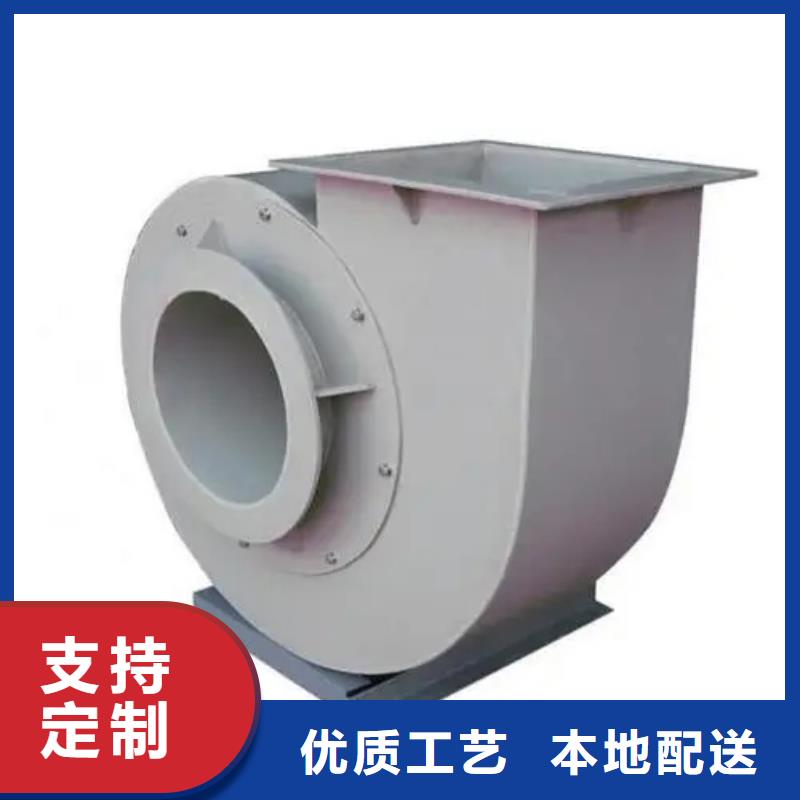 6-511D氧化风机主推产品(有保障!2025已更新)山东立通18953977205性能稳定