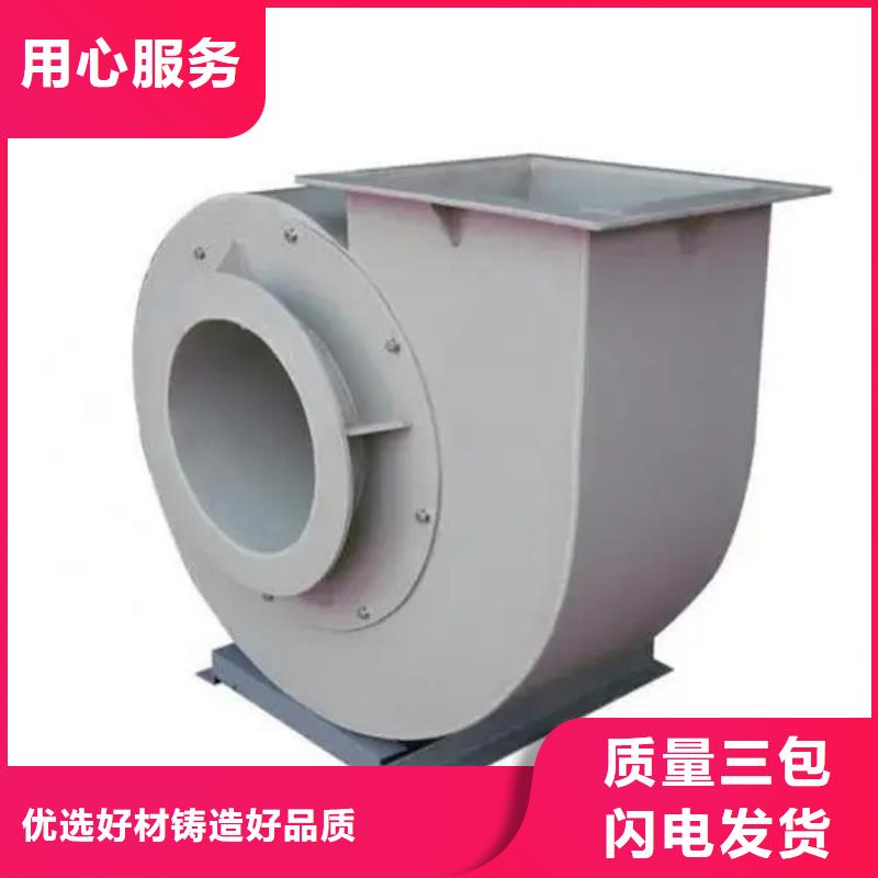 TX19-04污水处理专业风机大厂家实力看得见2025已更新(今日/批发)山东临沂风机用品质说话