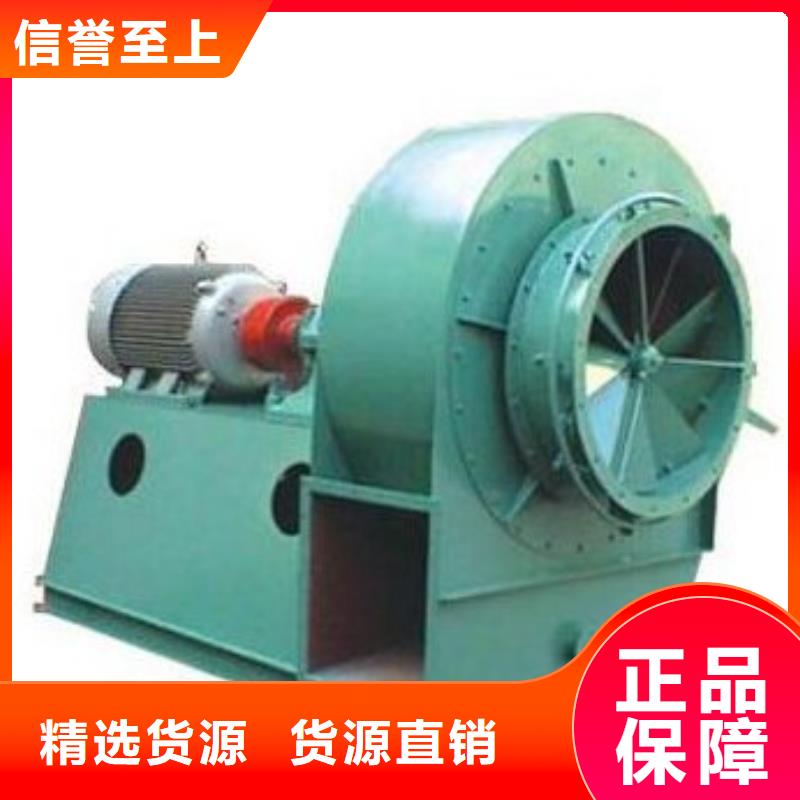 5-48离心通风机多级离心鼓风机研发生产销售2025实时更新(今日/商情)助燃风机定制批发