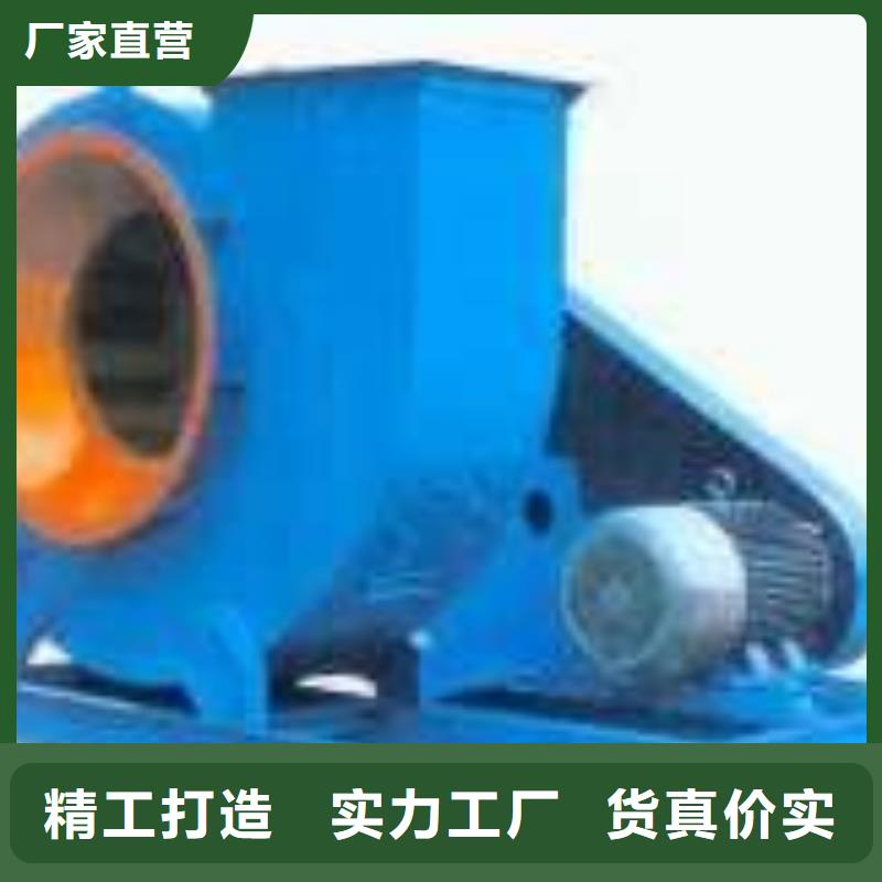 LFSR65离心鼓风机适用范围广2025实时更新(今日/商情)斜槽硫化风机同城货源