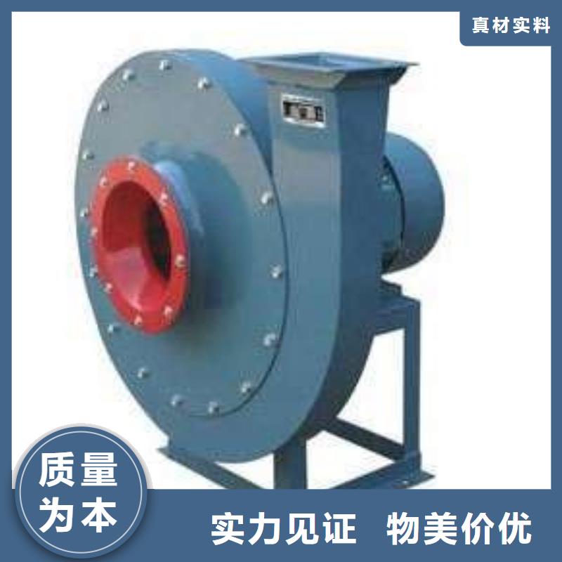 炉尾风机D40-61-1.5厂家现货供应2025已更新(今日/)塑料风机专注生产N年