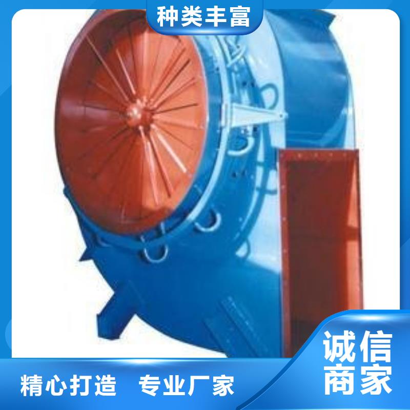 8-39NO20D二次风机工厂采购2025已更新(今日/方案)干燥风机当地货源