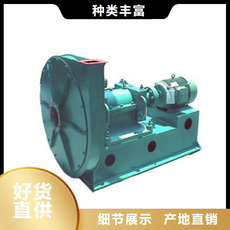 罗茨风机D100-51-1.4专业按需2025已更新(今日/动态)山东临沂风机支持大批量采购