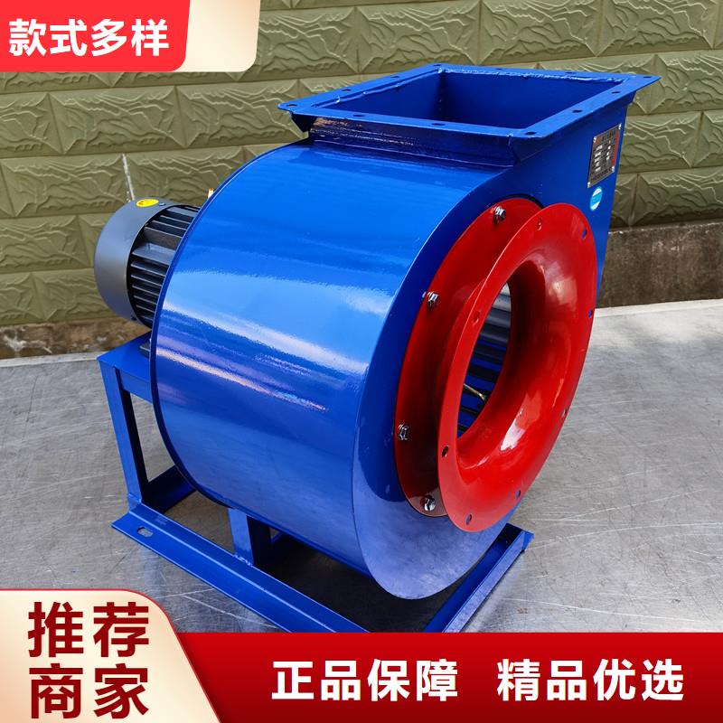 9-382D燃烧器专用风机现货采购2025已更新(今日/介绍)塑料风机精挑细选好货