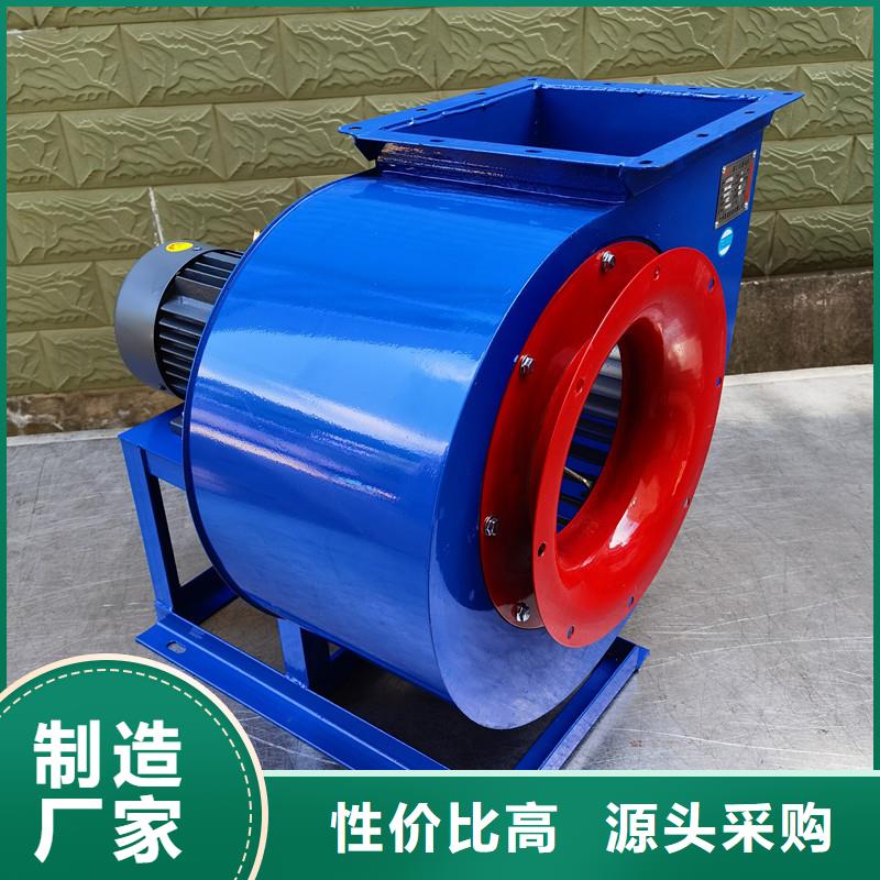 D40-51-1.4山东鼓风机严选好货(今日上榜:2025已更新),塑料风机规格型号全