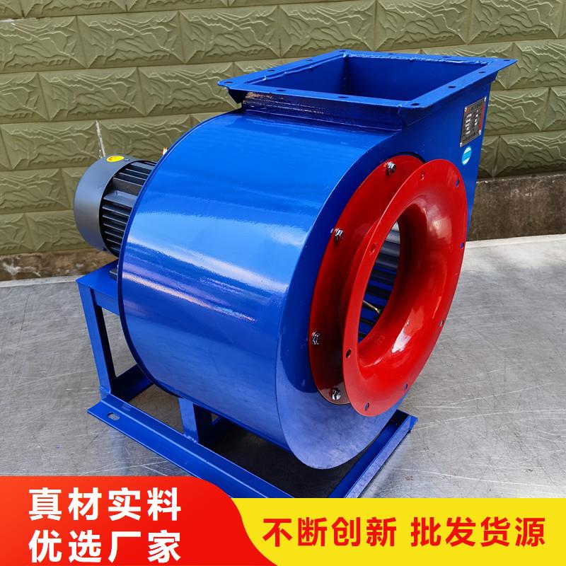 三叶罗茨鼓风机GY5-47-12.5D工厂自营2025已更新(今日/介绍)三叶罗茨鼓风机实力工厂