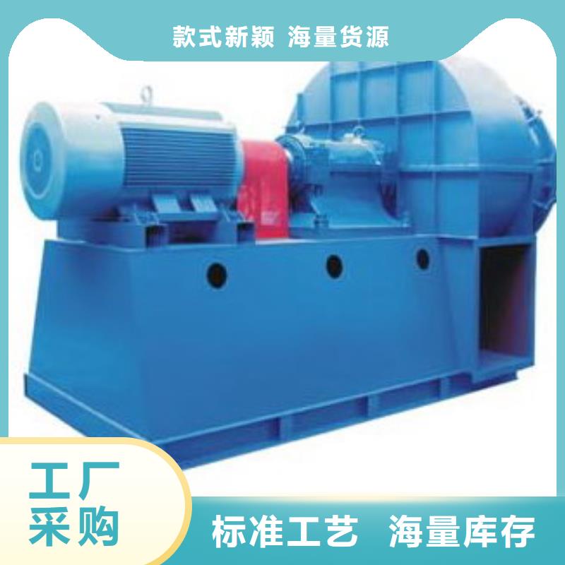 D45-51-1.4消石灰仓顶风机生产经验丰富2025已更新(今日/动态)气刀高压风机当地经销商