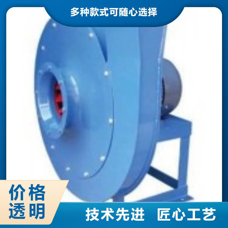 4-72离心通风机返料风机好产品有口碑2025已更新(今日/热点)硫化风机诚信经营