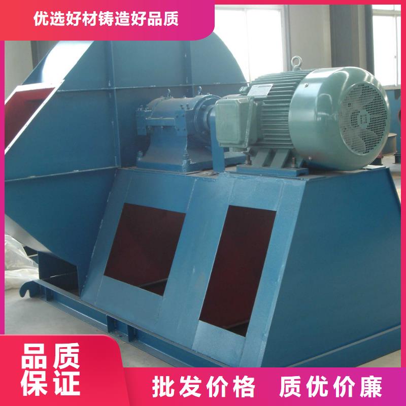 D140-1.6氧化风机销售售后为一体2025已更新(今日/热点)鼓风机当地经销商