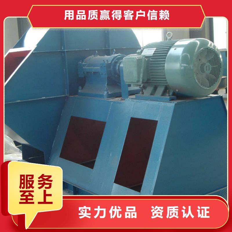 5-25离心通风机电厂专用风机适用范围广2025已更新(今日/批发)硫化床锅炉风机专业信赖厂家