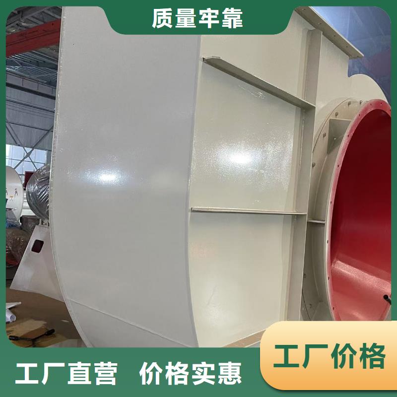 斜槽硫化风机GY6-518D用心经营2025实时更新(今日/咨询)稀释风机为您精心挑选