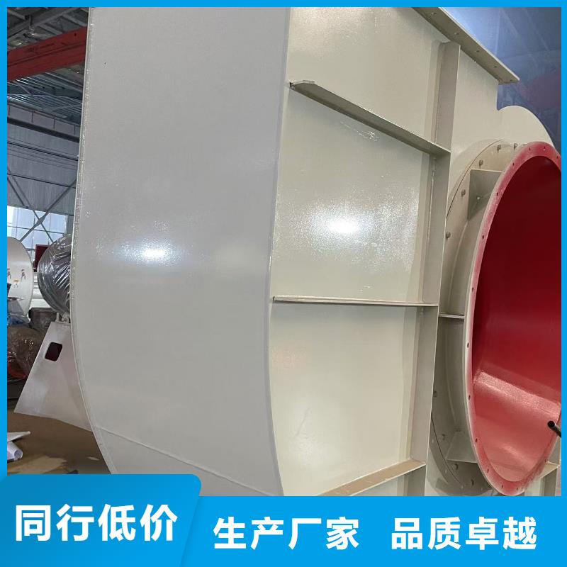 GY6-518D多级离心鼓风机货真价实2025已更新(今日/)铁厂风机同城服务商