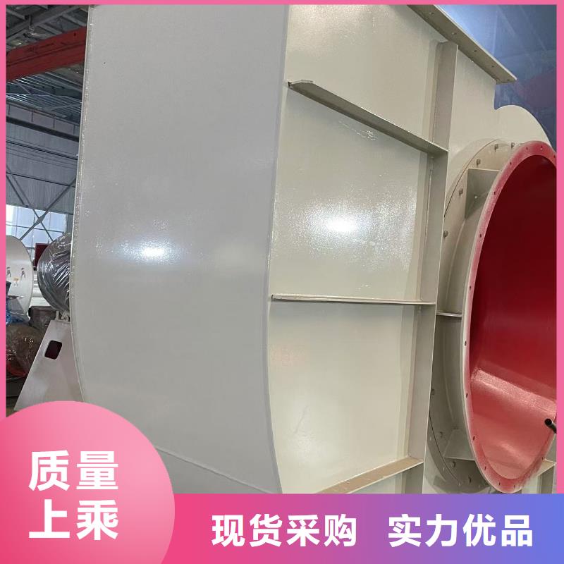 LFSR100山东临沂风机支持加工2025已更新(今日/)污水处理专业风机精益求精