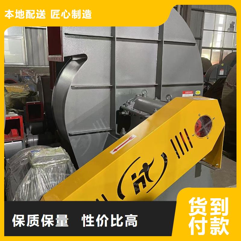 TX72-04化工行业专用风机实拍品质保障2025实时更新(今日/咨询)立通风机品质保证