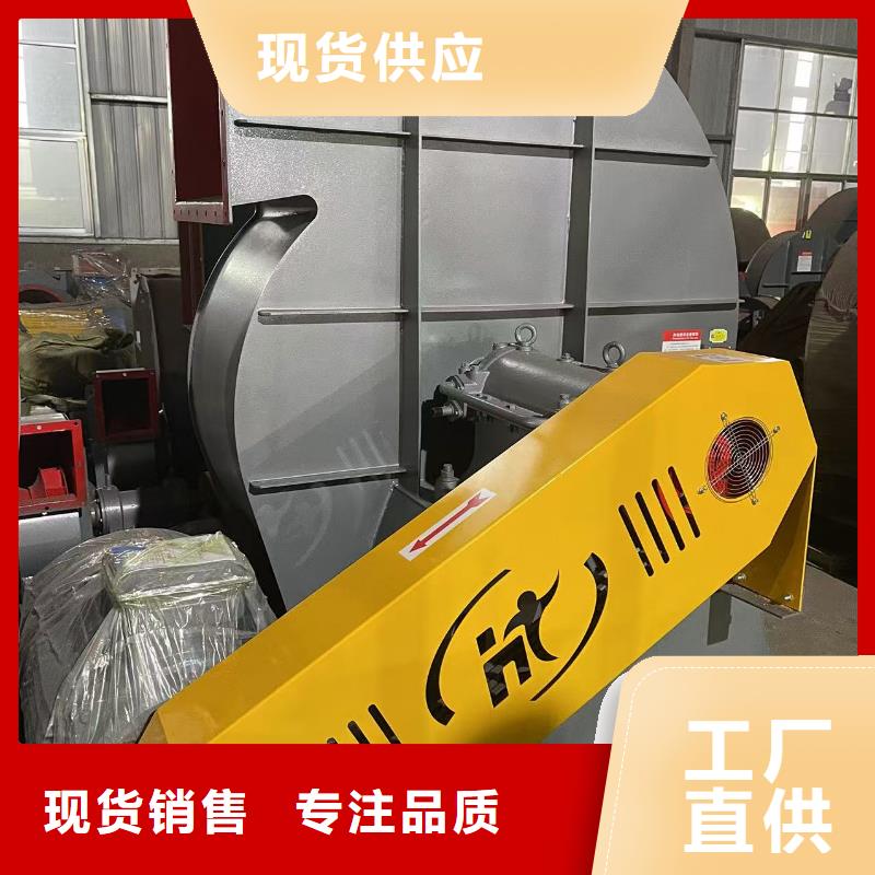 LFSR150煤气加压机放心购2025实时更新/公司)防腐风机严选材质
