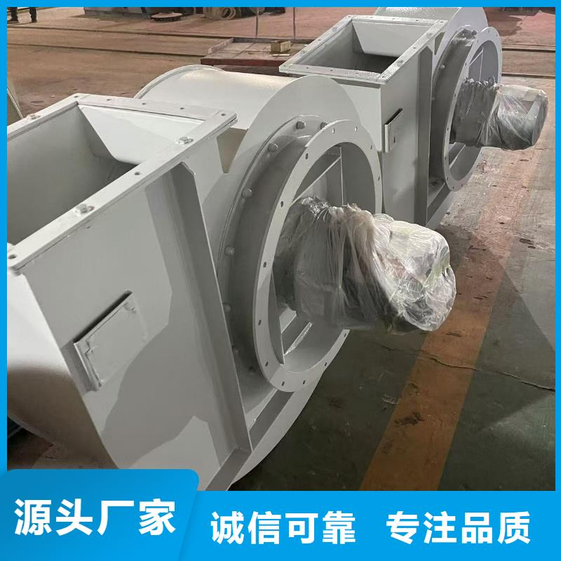 离心鼓风机9-386D现货销售2025已更新(今日/观察)硫化风机本地生产商