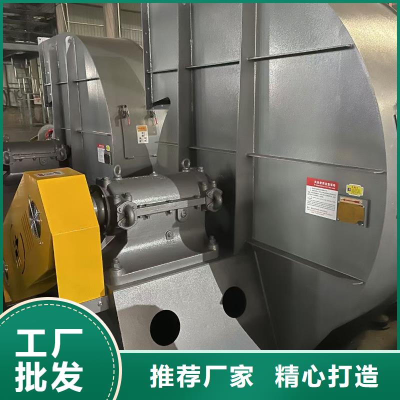 山东风机LFSR300工厂自营2025已更新(今日/介绍)硫化床锅炉风机同城厂家