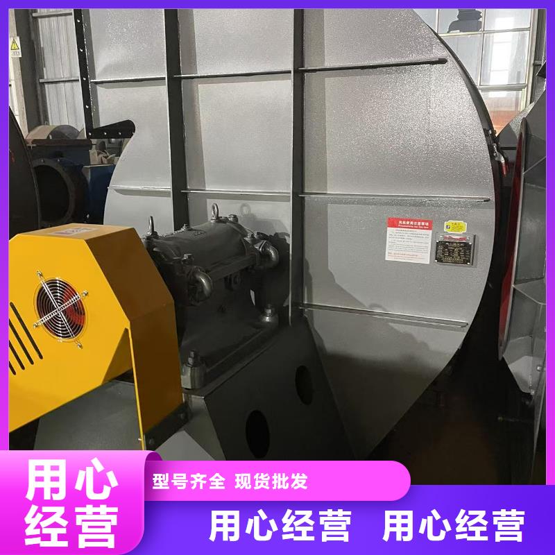 4-732D多级离心鼓风机售后无忧2025实时更新(今日新闻)风机源头采购