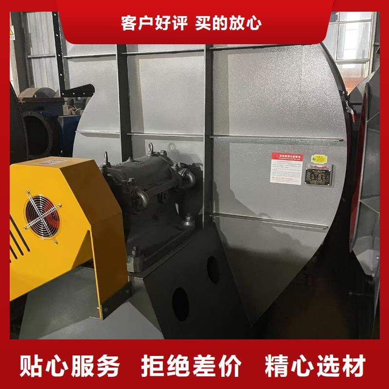 罗茨风机D45-61-1.5精工细致打造2025已更新(今日/)气刀高压风机用心经营