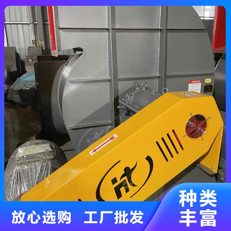 9-19NO7.1D离心鼓风机用心做好细节2025已更新(今日/行情)钢铁行业专用风机专业生产制造厂
