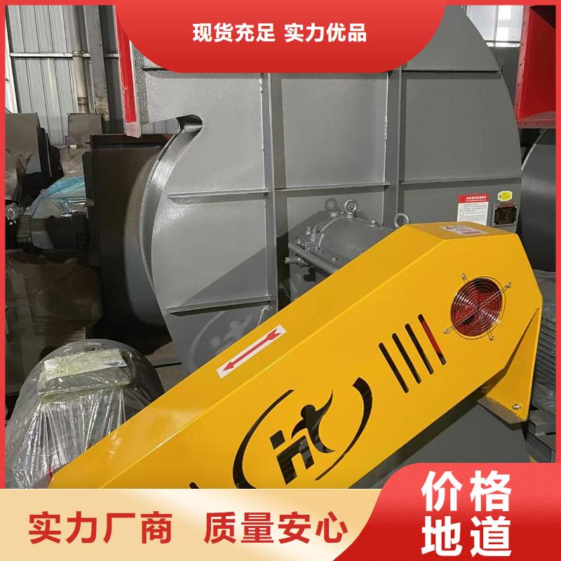 F4-73NO8C山东临沂风机按需定做2025实时更新(今日/商情)二次风机本地生产商