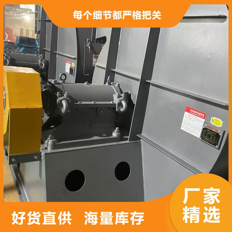 TX38-04临沂鼓风机质检严格放心品质2025实时更新/公司)干燥风机服务至上