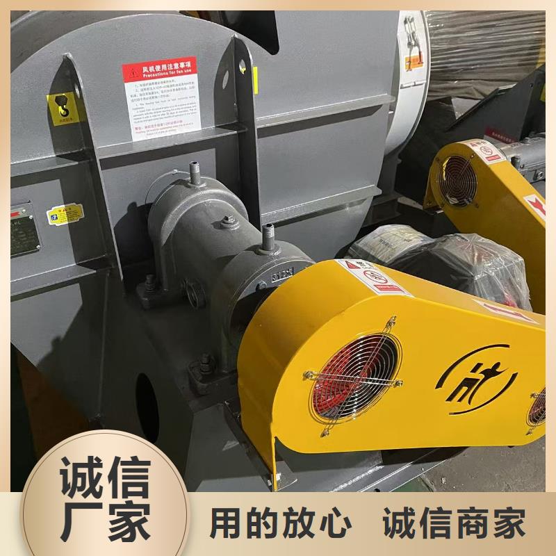 6-510D罗茨风机主推产品(服务周到!2025已更新)气刀高压风机做工精细