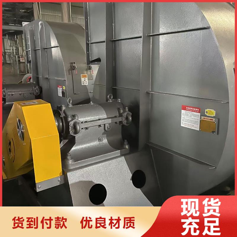 LFSR100山东鼓风机生产加工2025已更新(今日/访问)消石灰仓顶风机当地厂家