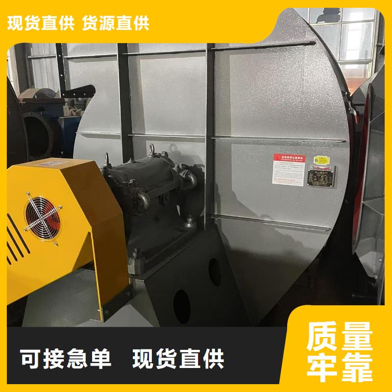 罗茨风机9-194D现货充裕2025已更新(今日/资讯)山东立通风机研发生产销售