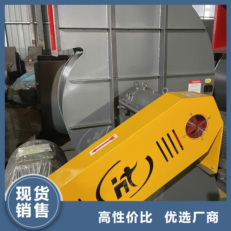 罗茨鼓风机F6-30厂家规格全(好服务!2025已更新)复合肥专用尾气风机源头厂家来图定制
