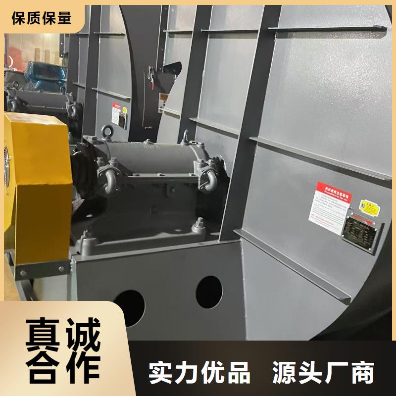 LFSR200离心鼓风机售后服务完善2025实时更新/公司)防腐风机本地厂家