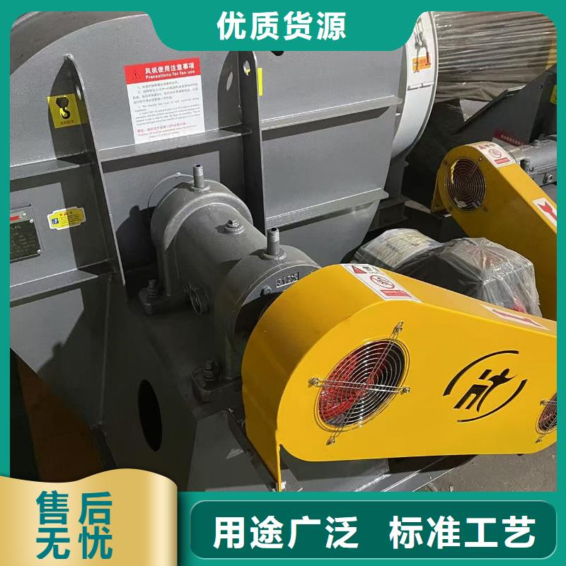 环保节能风机5-470C您身边的厂家2025已更新(今日/方案)硫化风机可定制有保障