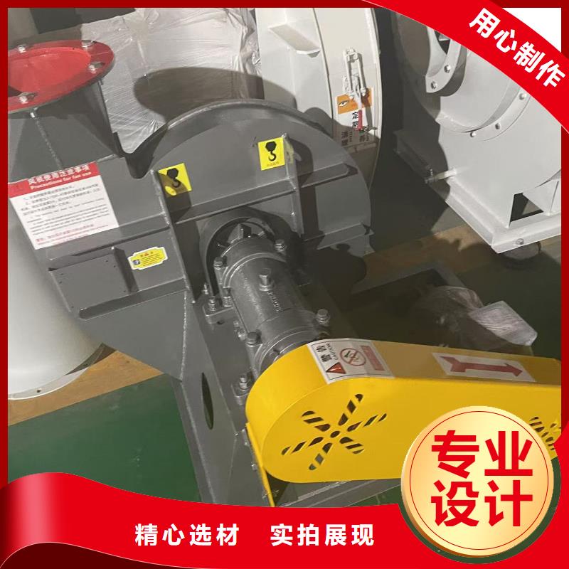 D20-41-1.3多级离心鼓风机质量牢靠(回馈新客户,2025已更新)山东立通风机一手货源