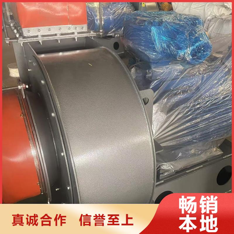 9-19NO7.1D助燃风机品质无所畏惧2025实时更新/公司)山东鼓风机多行业适用